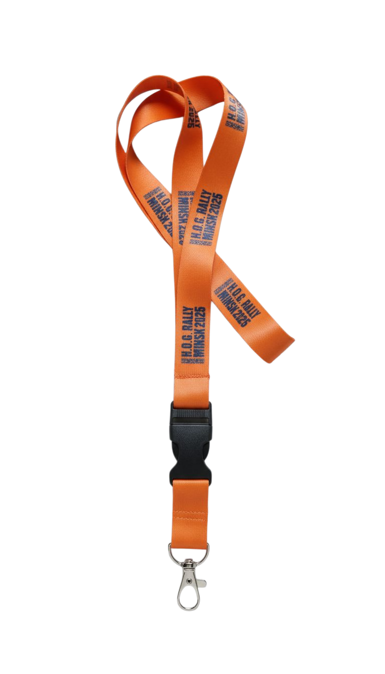 Ланъярд HOG Rally 2025