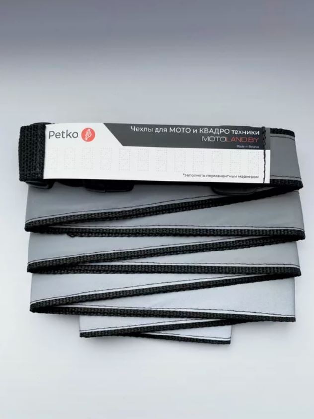 Штормовой ремень Petko