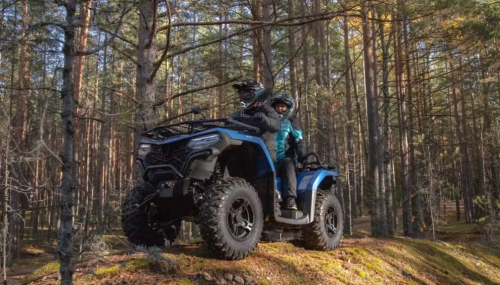 CFMOTO CForce 500 Basic фото 4