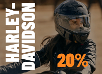 Скидка на шлемы Harley-Davidson
