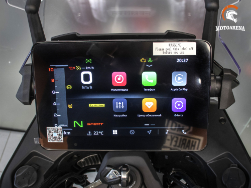 CFMOTO 800MT Explore  фото 11